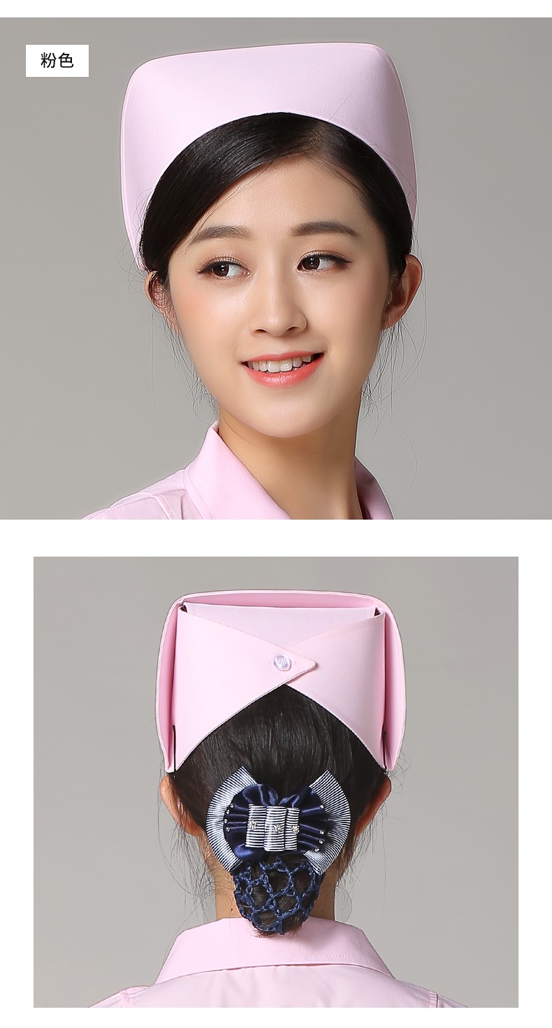 御芃护士帽粉色卫校帽子诊所医院护士实习护士长工作帽燕尾帽白色均码