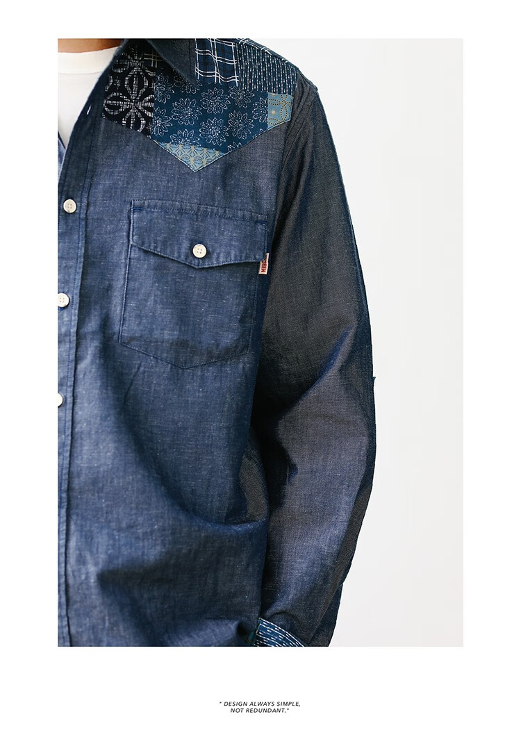 百家布高端美式复古阿美咔叽衬衫牛仔重磅古着工装衬衣mbbcar窄幅