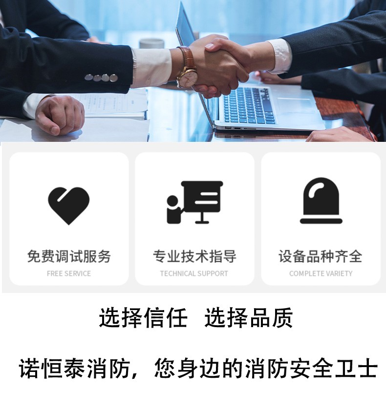 海湾广播模块gstld8305a8305消防扬声器监视模块gstld8305输出模块24v