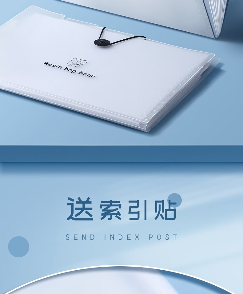 老管家试卷收纳袋试卷收纳册试卷夹资料册文件夹8格小绵羊1个装