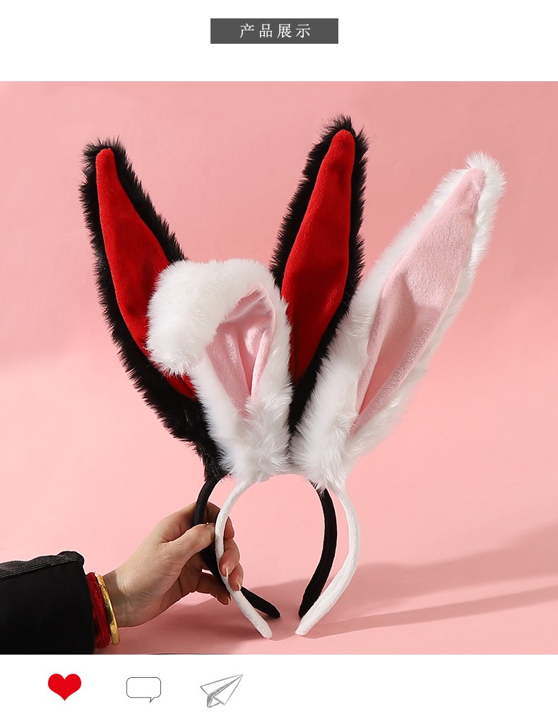 佩川小舞兔子耳朵发箍新年头饰毛绒兽耳头箍cos可爱表演装扮道具发饰