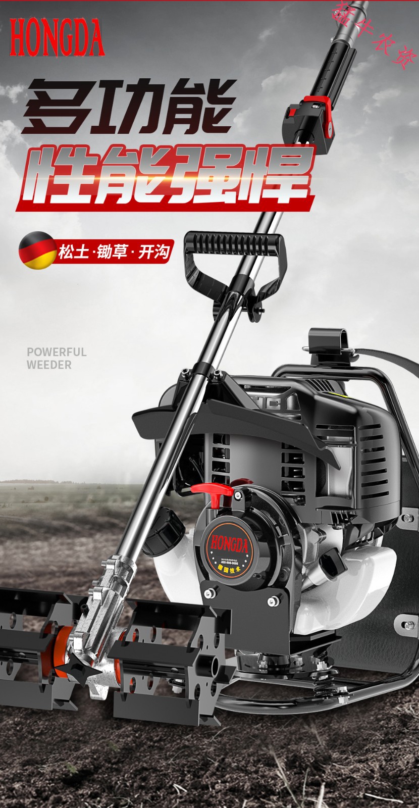 泓笪进口动力gx35割草机汽油机除草机打草机四冲程家用小型小麦水稻