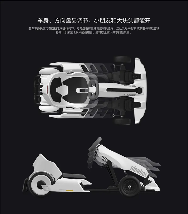 Xiaomi MI No. 9 Balance Scooter Adult Two-Wheel Electric Somatosensory Scooter Xiaomi Balance Scooter Children Xiaojiu Outdoor Portable Smart Two-Wheel Thinking Car Xiaomi Balance Scooter White-Official Standard Xiaomi MI No. 9 Balance Scooter Adult Two-Wheel Electric Somatosensory Scooter Xiaomi Balance Scooter Children Xiaojiu Outdoor Portable Smart Two-Wheel Thinking Car Xiaomi Balance Scooter White-Official Standard