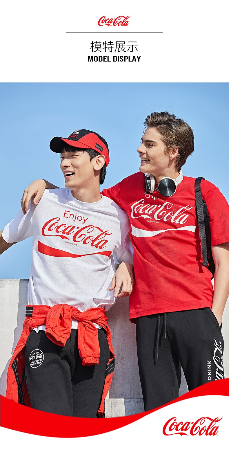 可口可乐官方短袖t恤男2022夏季新款经典logo宽松纯棉夏装上衣潮t星尘