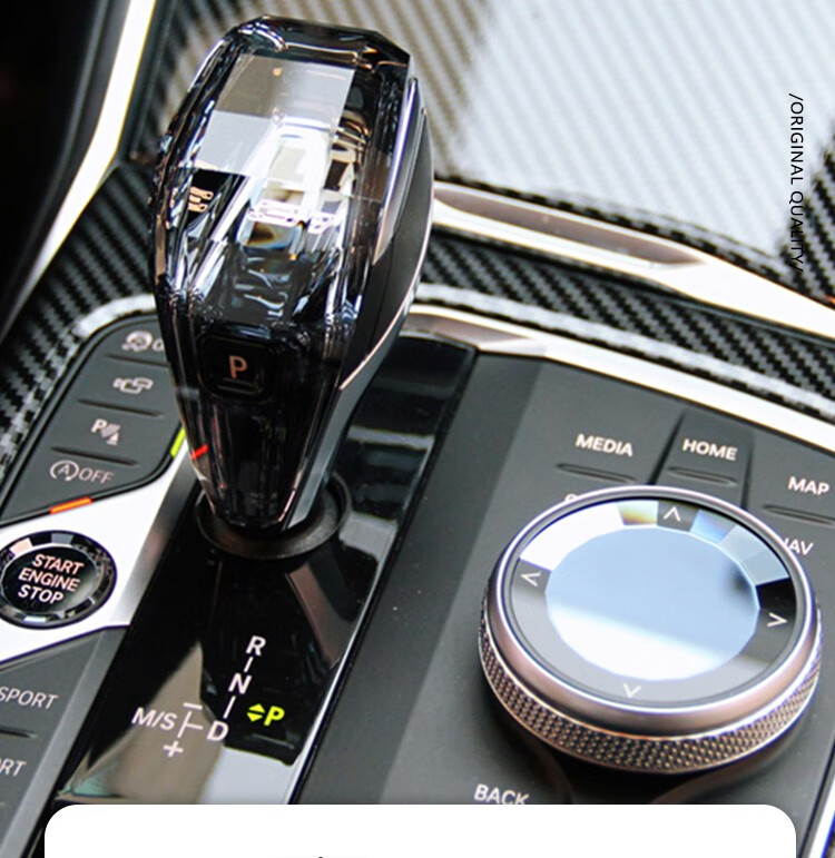 适用于宝马新3系水晶档把4系5系7系6gtx3x4x5x7档位鸡腿档把改装水晶