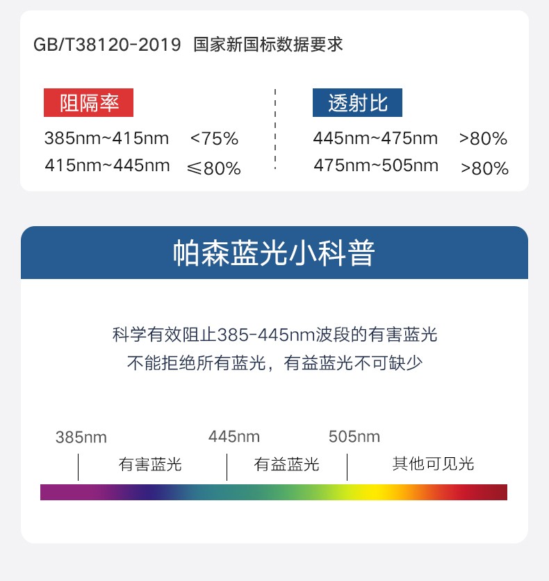 0eccc66d2e96d11f.jpg