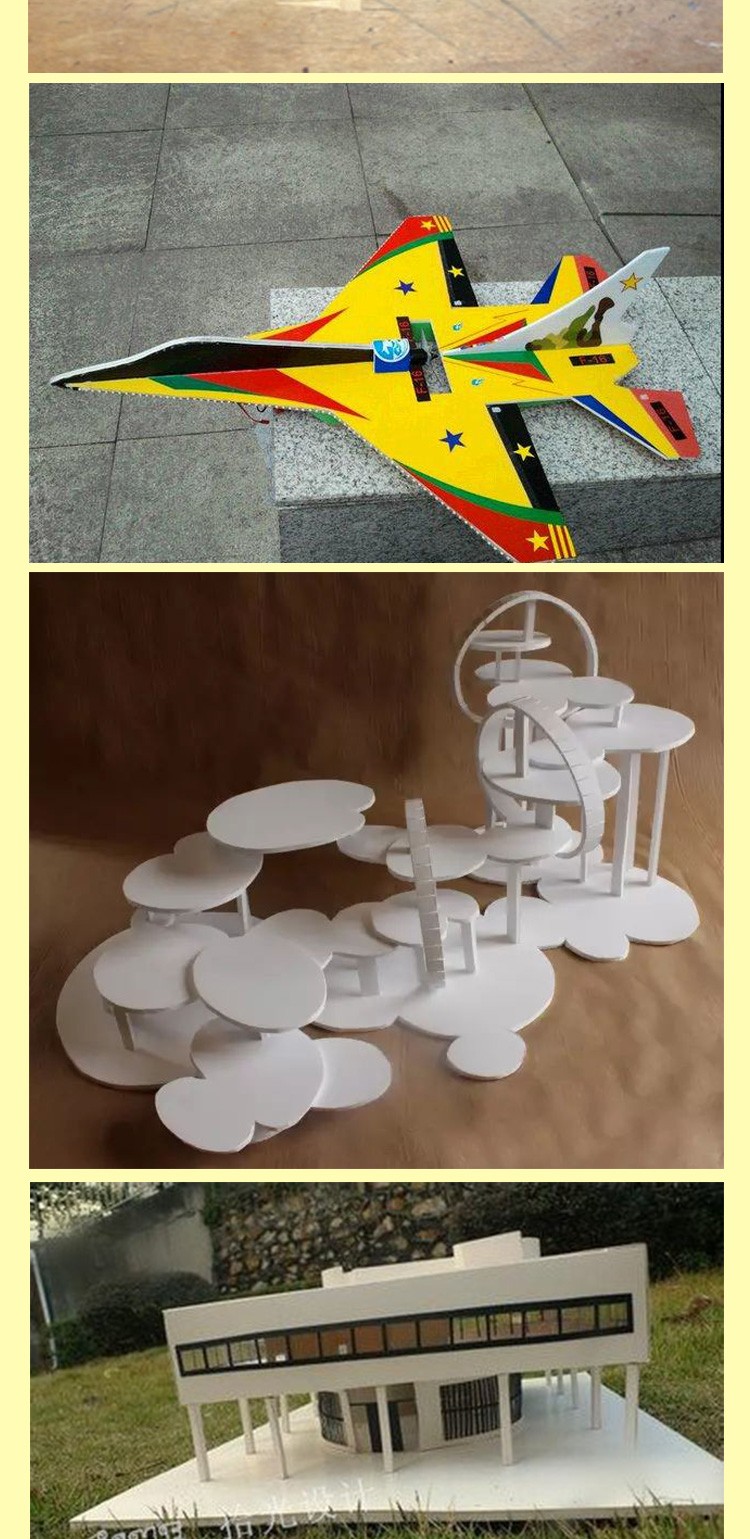 优质3040cmkt板彩色手工板泡沫板展板幼儿园装饰板模型板展架用板包邮