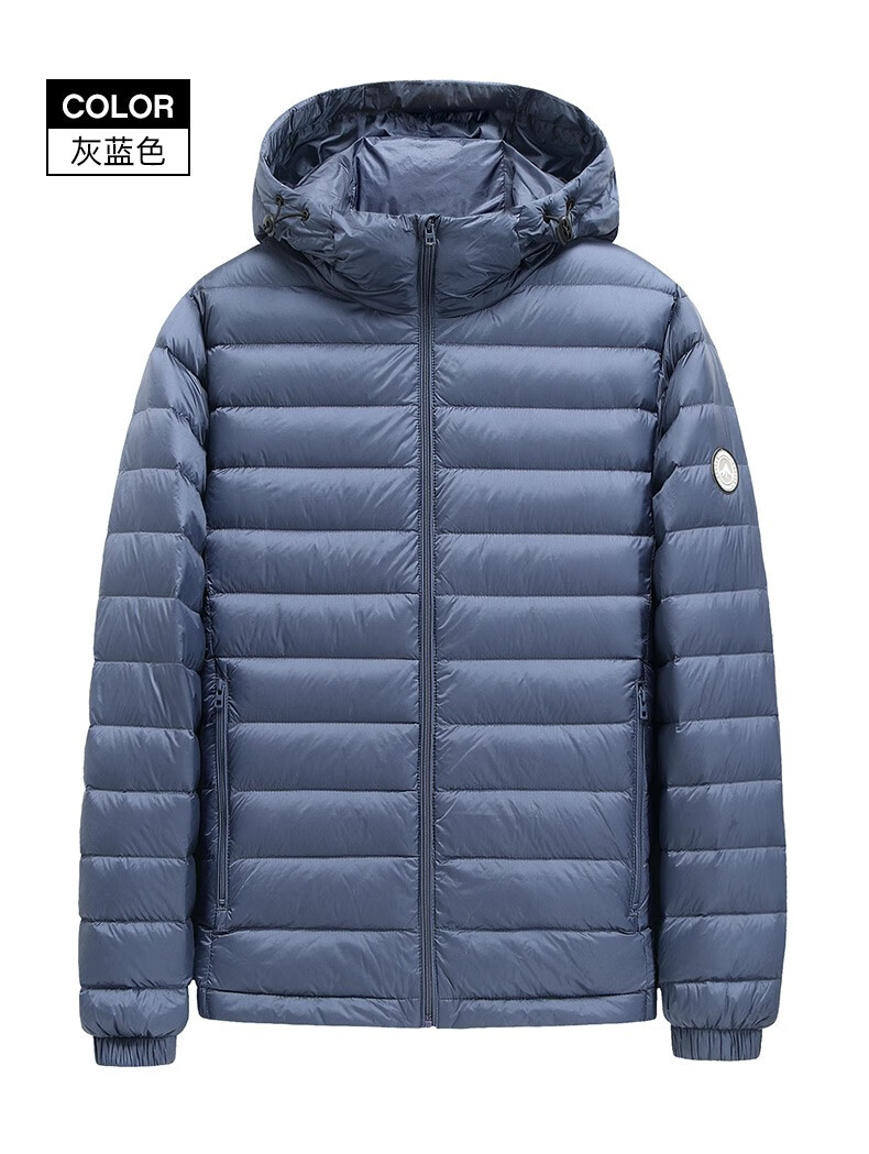 羽绒服男短款大码连帽超薄轻便中青年保暖防寒白鸭绒秋冬外套 灰蓝色