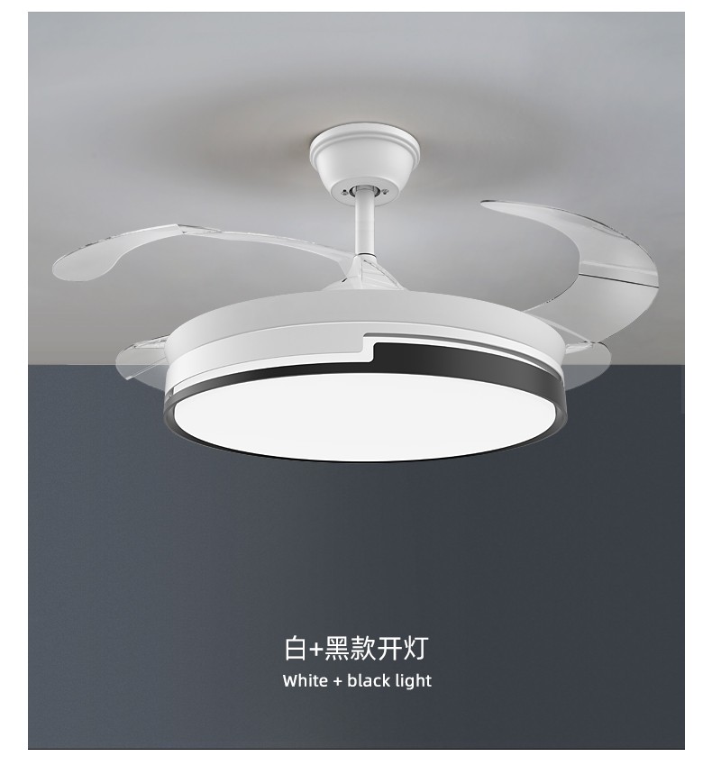 奥克斯aux风扇灯餐厅吊扇灯家用电风扇吊灯客厅卧室现代简约隐形扇led