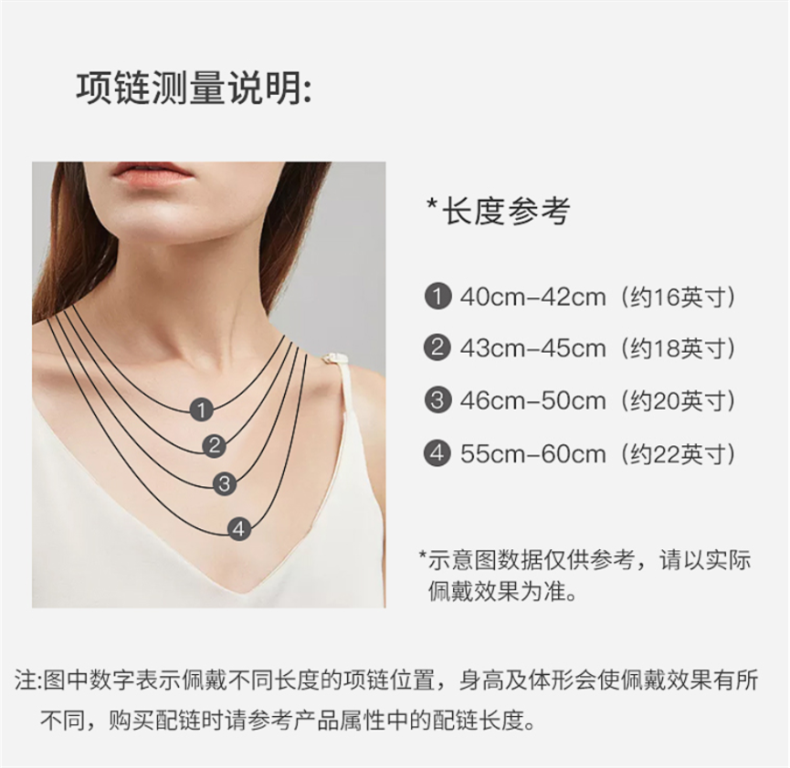 金天地珠宝光影金系列女士黄金项链足金999卷边小方牌5g精品方形英文