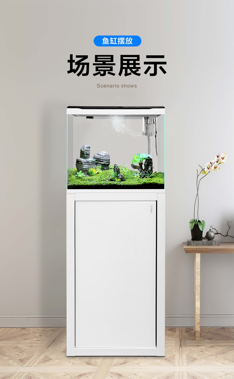 sobo/松宝 鱼缸水族箱鱼缸造景过滤增氧水泵 免换水生态桌面金鱼缸 超