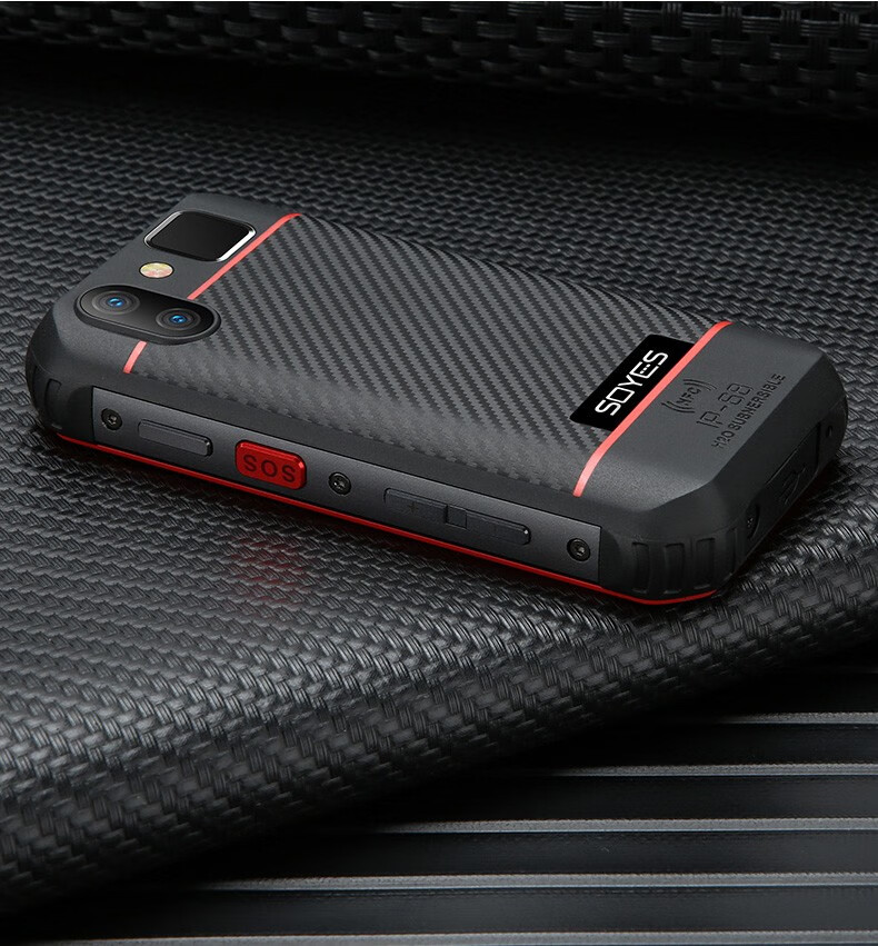 索野s10全网通4g三防智能手机迷你小手机真泡水nfc指纹人脸户外对讲