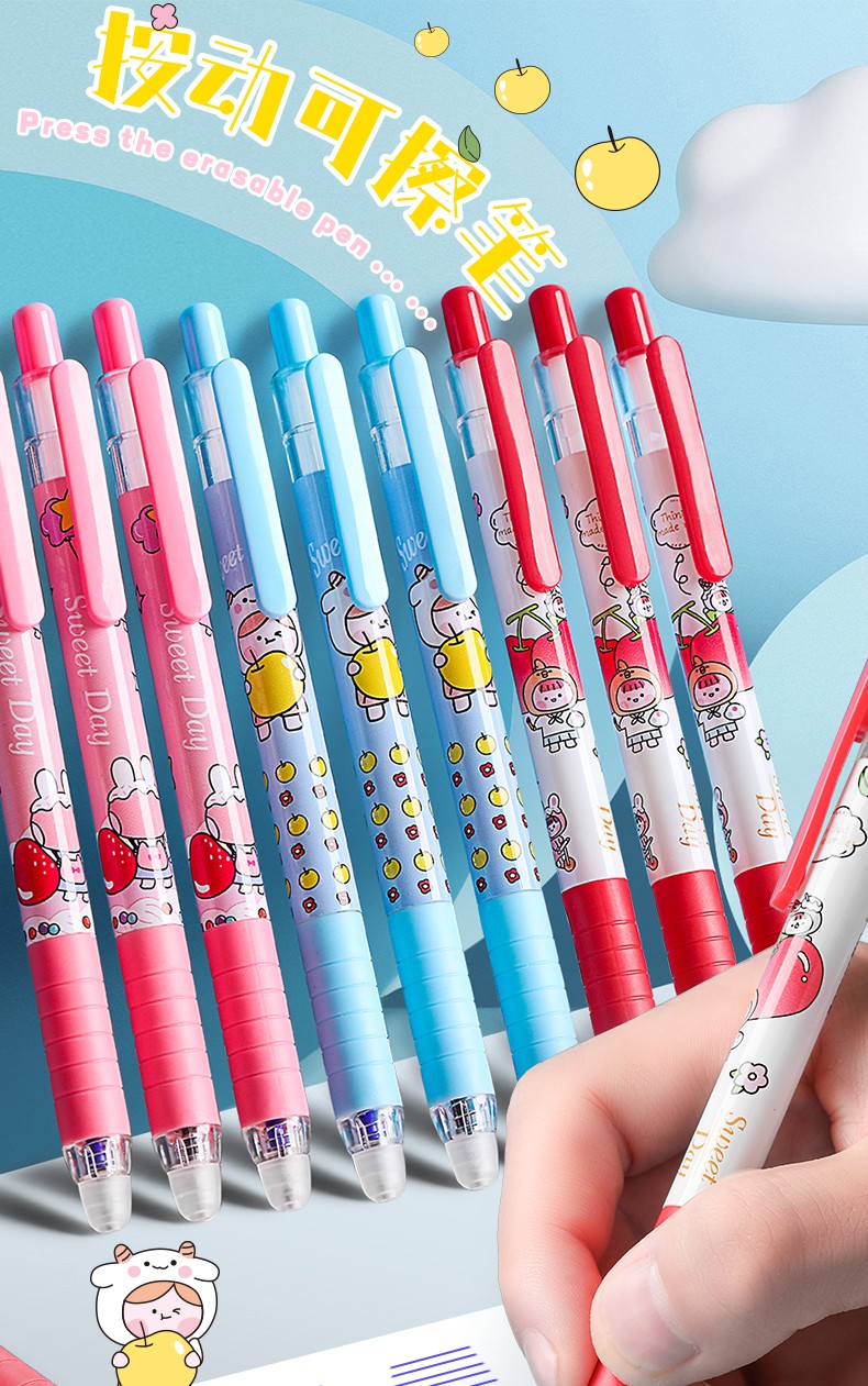 5mm速写针管型卡通可擦笔小学生可涂改水笔 可爱鸭-蓝【6支】 2橡皮棒