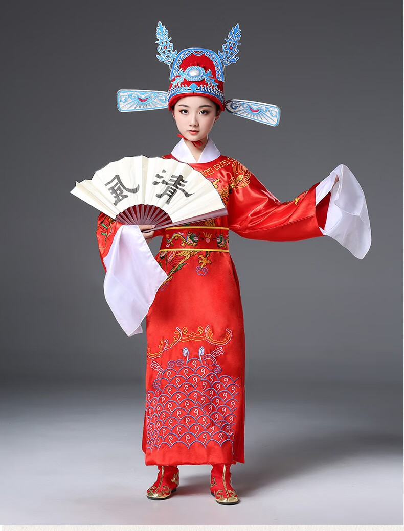 夏尔维纳(chanvenuel)古装状元服装女儿童男女驸马戏服状元服迎财神爷