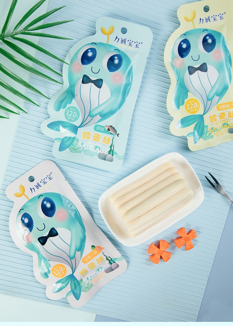 力诚iq鳕鱼肠50g 儿童健康营养零食芝士味深海鱼肠即食海味宅家休闲