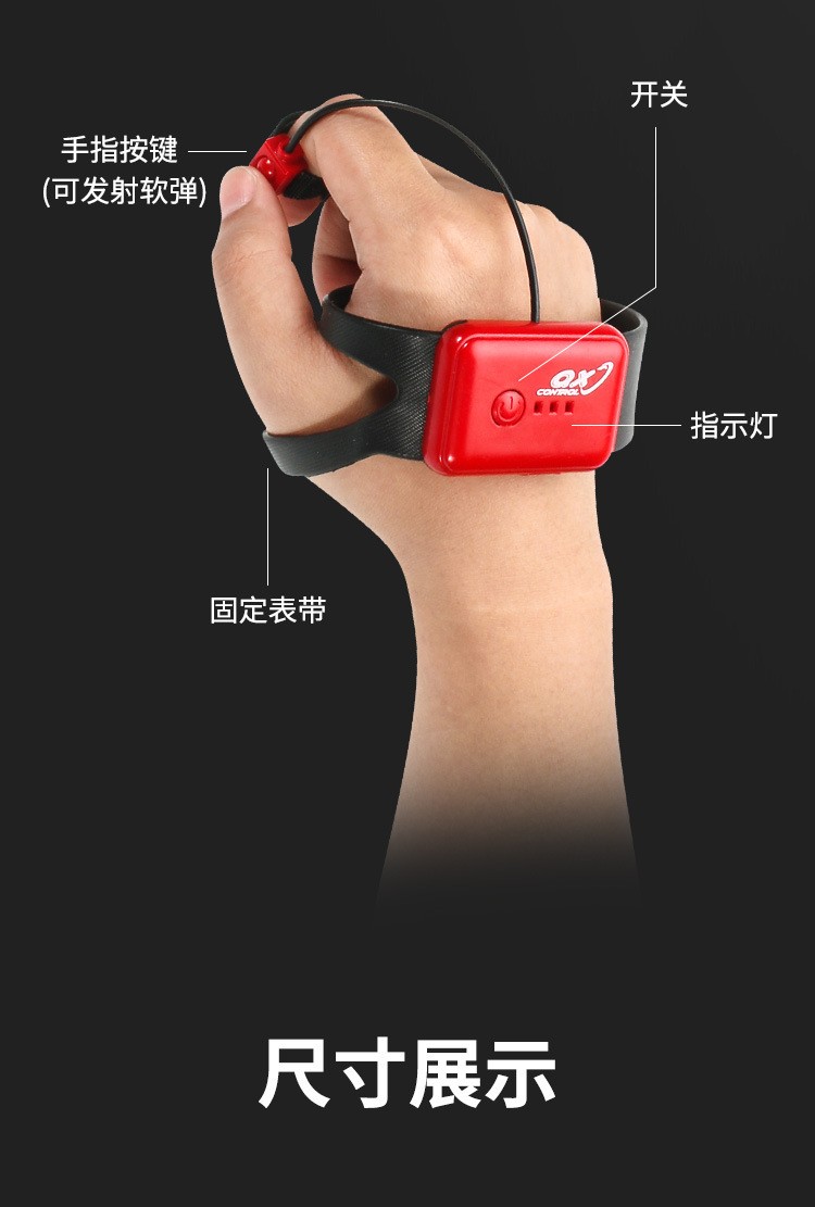 亲子对战可发射水弹遥控坦克玩具手势感应遥控车履带式遥控汽车越野车