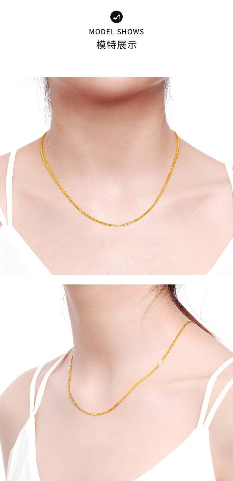 詹米优品999足黄金肖邦项链5g工艺锁骨链女款可调节约4克长45厘米