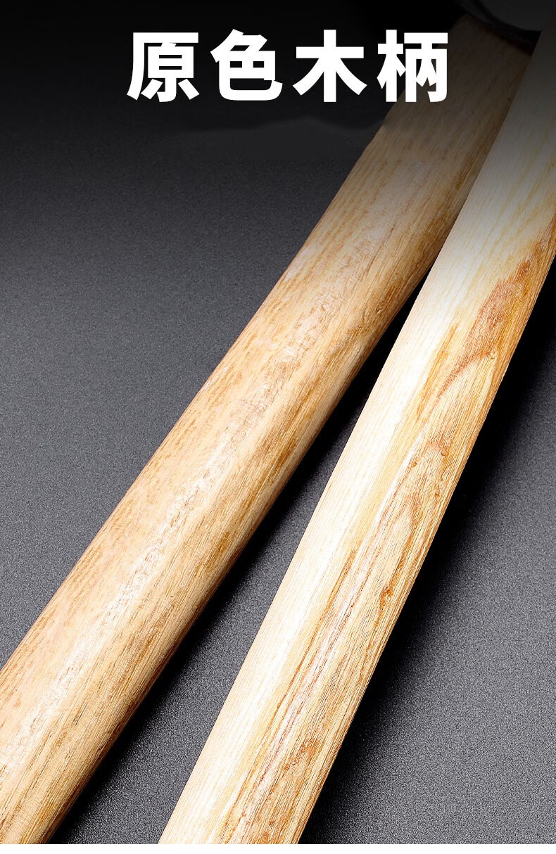 圆头锤木柄铁锤家用手锤锤子小榔头木工师傅安装锤五金工具 木柄圆头