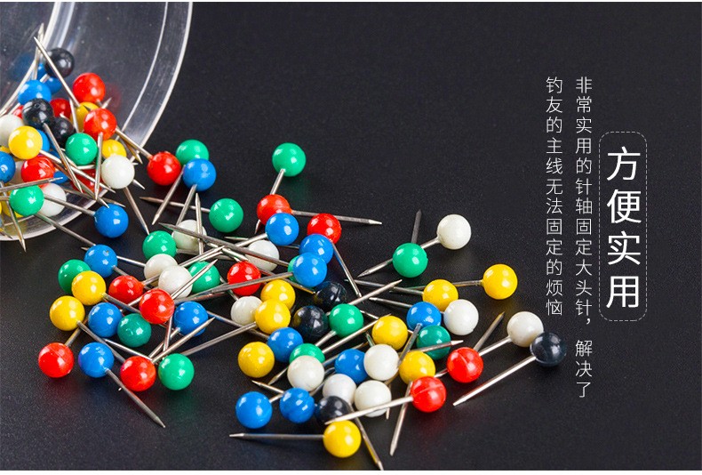 杰米仕渔具大头针钓鱼线组彩色定位针主线轴不锈钢针盒装垂钓配件彩色