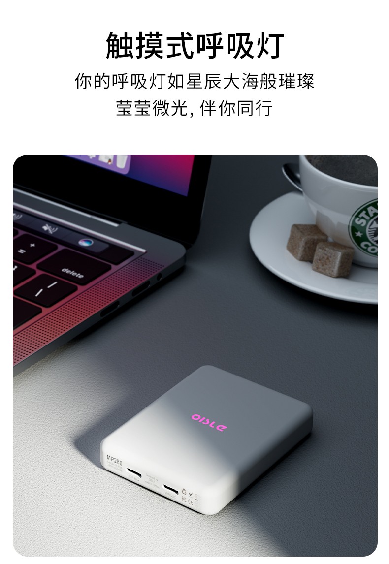 oisle磁吸magsafe无线充电宝适用苹果iphone13promax系列移动电源黑色