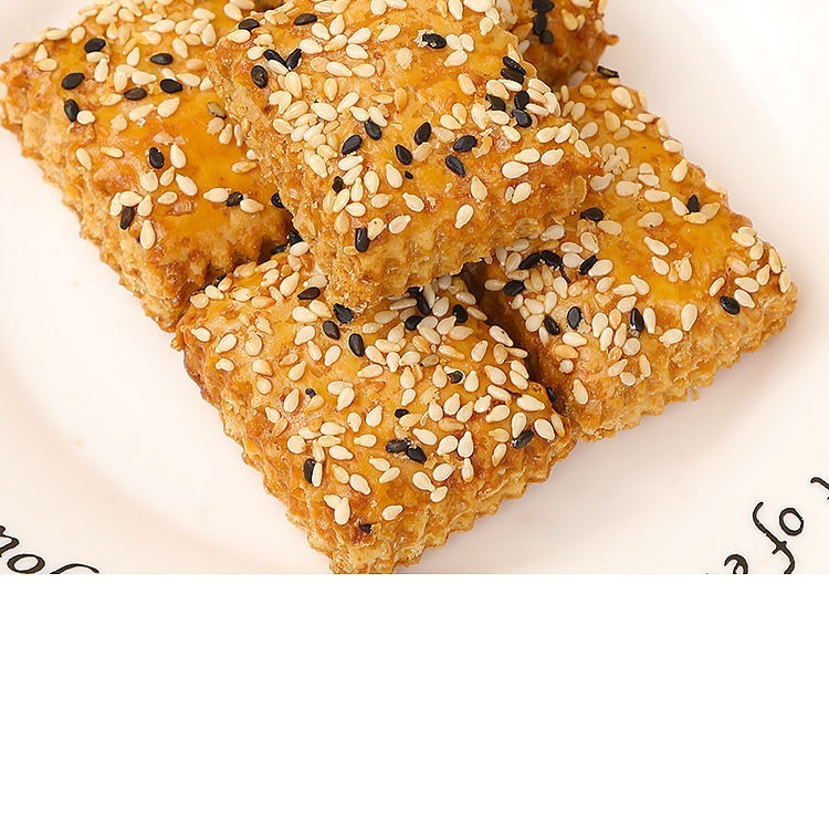 旺呦呦山药南瓜酥千层饼干咸味糕点早餐代餐整箱包装零食山药南瓜酥30