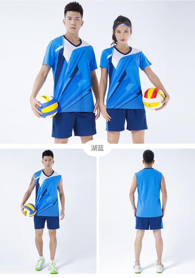 球衣定制排球服印字气排球服套装 队服排球衣服男套装排球球服 p812女