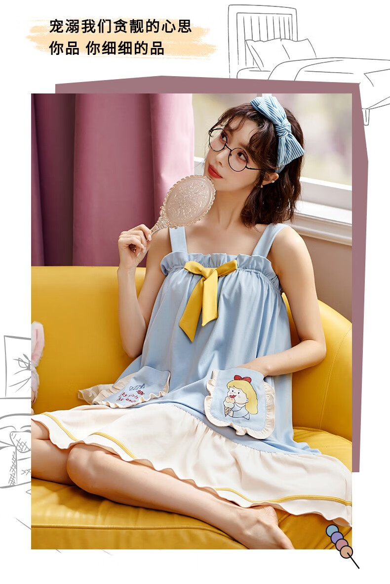 南极人睡裙女纯色棉质甜美卡通少女吊带裙印花春秋季女士睡衣家居服06