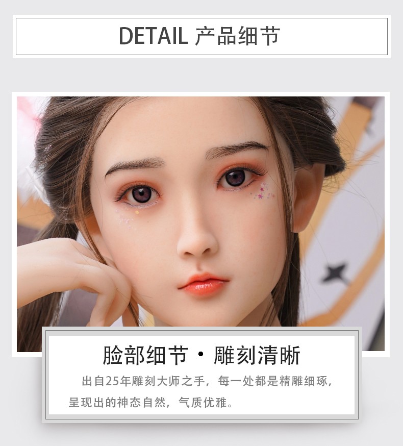 谜姬实体娃娃真人版带毛玩偶全身硅胶自动男用非充气娃娃韩系女神加热
