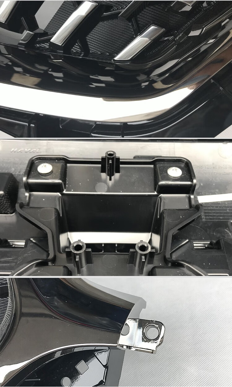 长城哈佛哈弗h6中网总成运动版老版升级版国潮版进气格栅改装配件 第