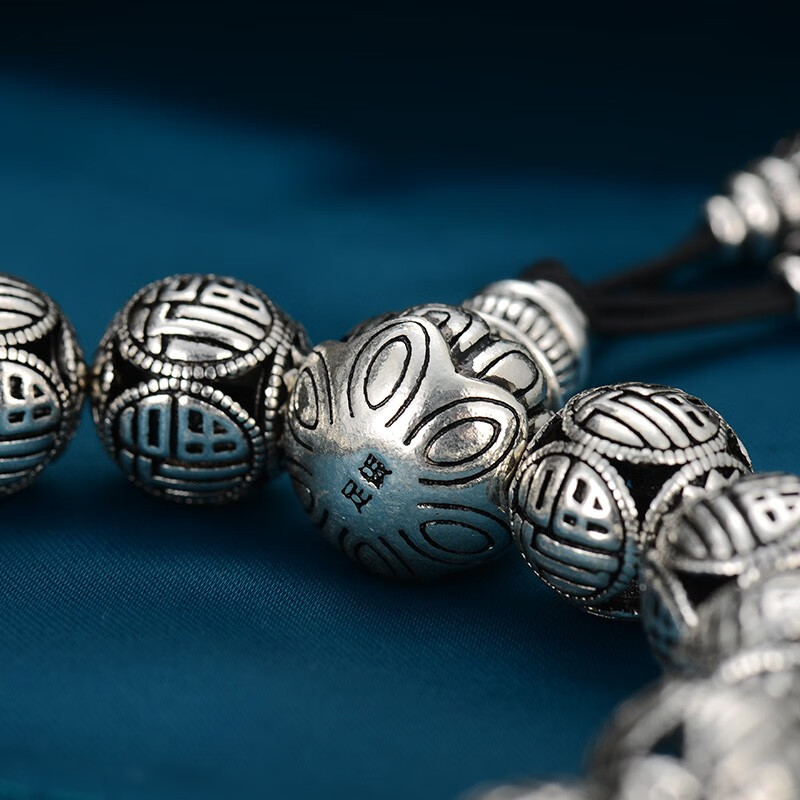 泰光银楼99足银手链复古做旧男福字银手串佛珠节日礼物银饰品福字银