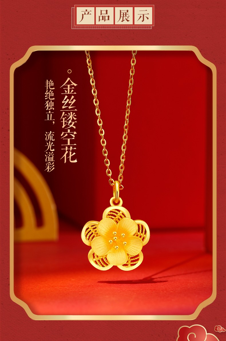 9g【图片 价格 品牌 报价】