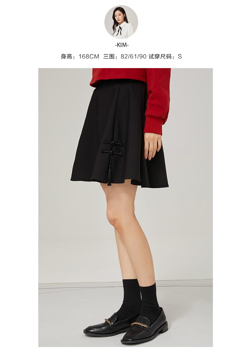 金苑裙子女2022春季新款时尚复古小个子黑色a字半身短裙女b221111黑色