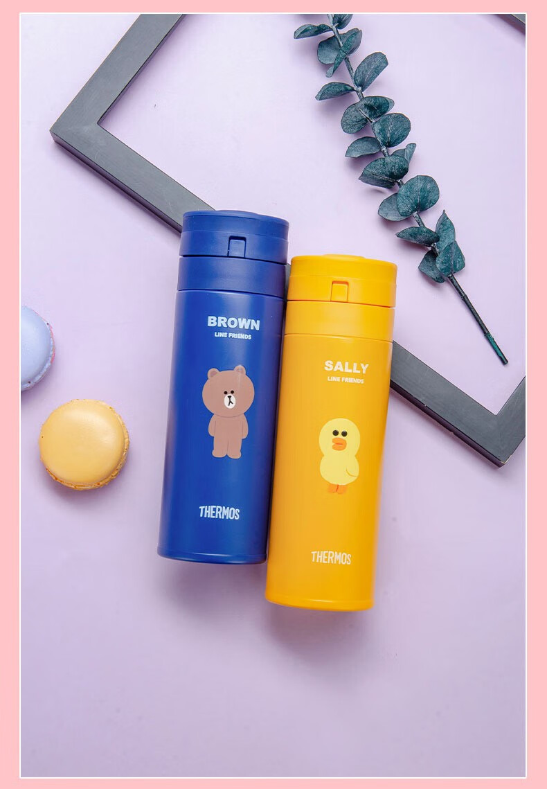 膳魔师thermos保温杯女高颜值杯子生日礼物学生水杯朱一龙同款line