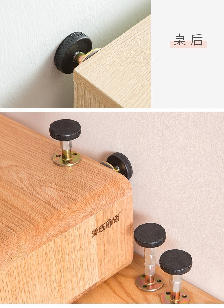 悟道猴床头固定器防晃动防动器床咯吱响家用酒店可调节顶墙稳定器中号