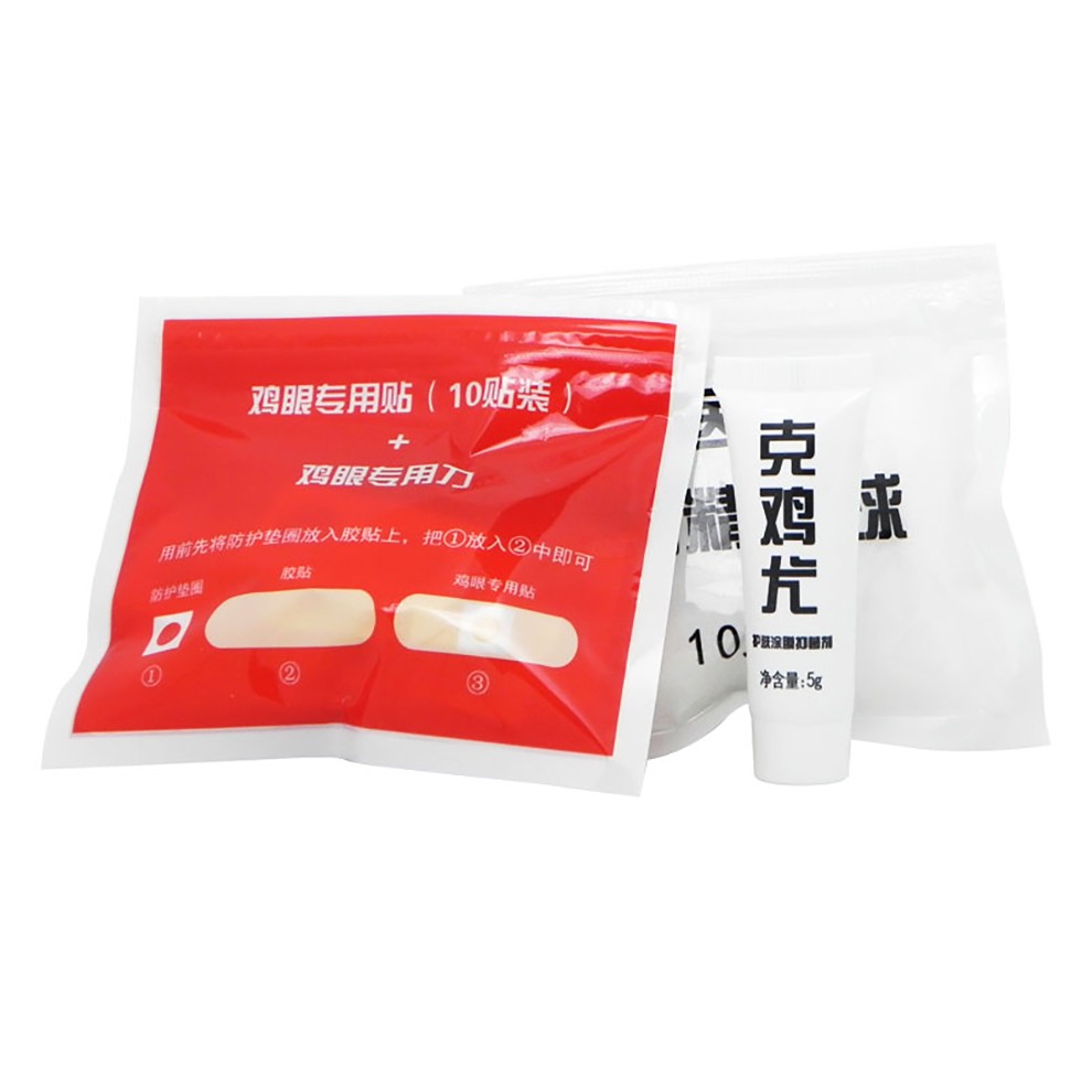 奇力康鸡眼专用盒鸡眼专用贴10贴1盒装