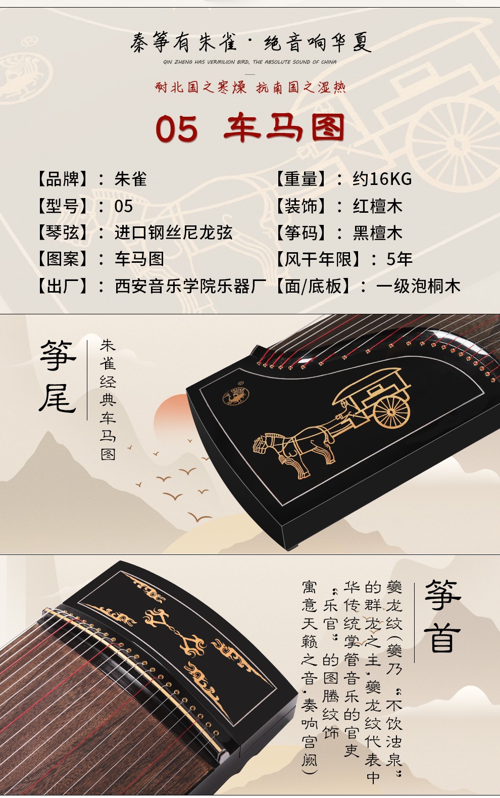 d508404ce3524526.jpg