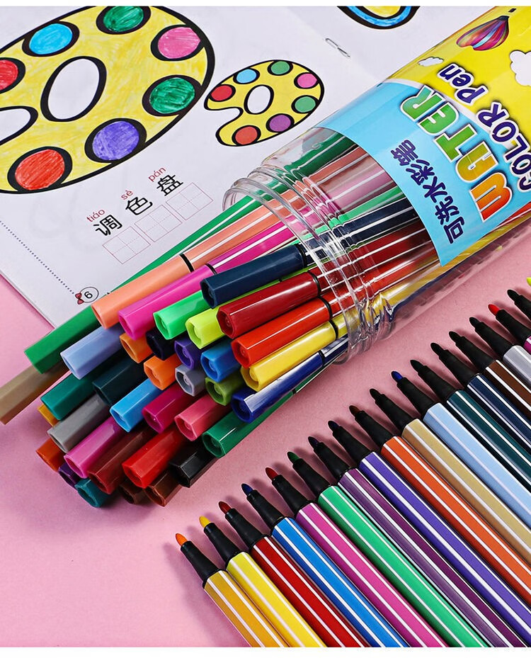 水彩笔可水洗24色幼儿园彩色笔绘画套装涂色画画笔小学生彩笔18色女款