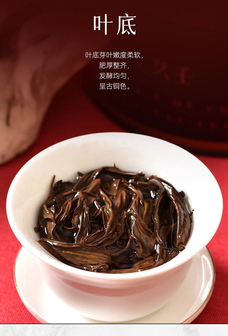 朵韵香正山小种红茶浓香型茶叶功夫红茶罐装茶叶礼盒500g250g2红茶小