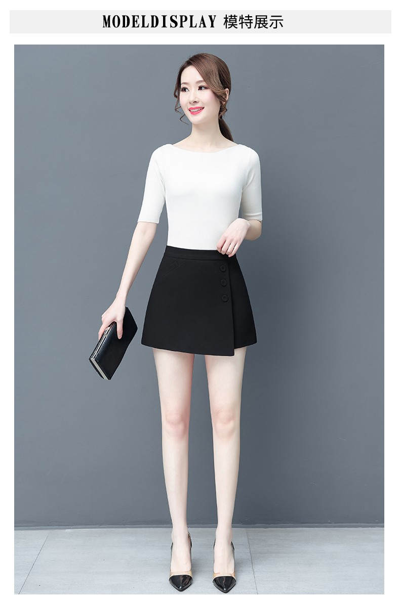 唐谜女装西装短裙裤女春秋夏季新款高腰显瘦小个子纯色短裤百搭裤裙