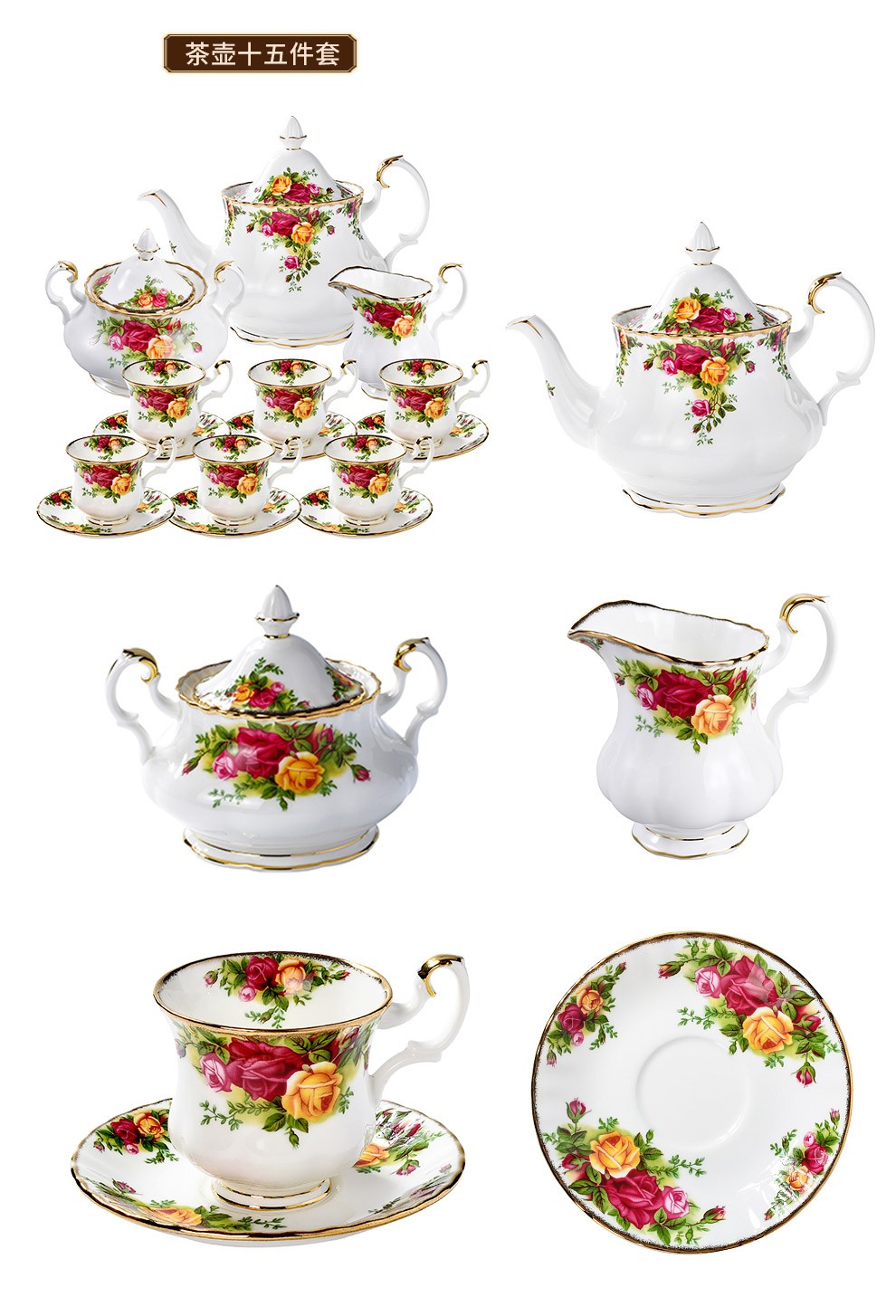 albert英国皇家阿尔伯特骨瓷茶杯欧式浓缩咖啡杯碟下午茶老镇玫瑰茶具