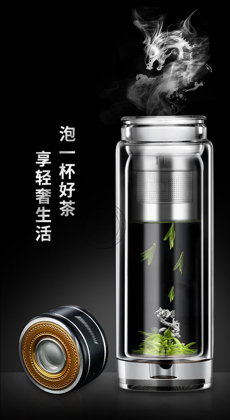 大容量水杯车载便携泡茶杯银杯子高档银龙杯 银龙杯【图片 价格 品牌
