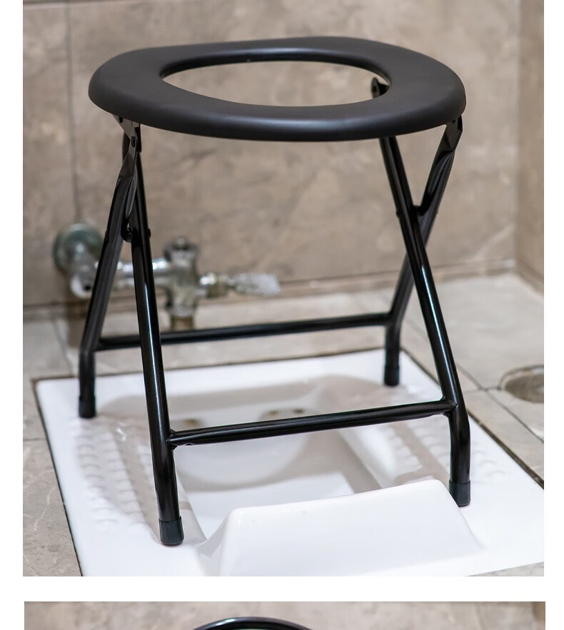 马桶厕所用大便椅便携马桶凳方便马桶蹲座便器做便盆椅子u型坐便凳