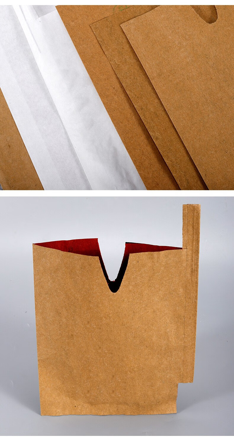 桃子套袋专用袋桃袋果袋水蜜桃黄桃纸袋蟠桃冬桃水果套袋防水平口单层