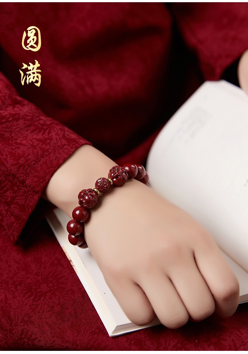 mardotg本命年紫金砂朱砂手串属虎本命年六合生肖手链生肖鼠佩戴10mm