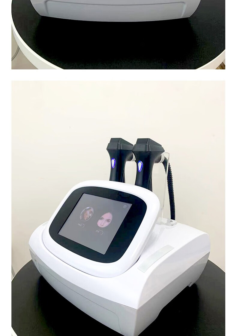 aiqinh雷达线雕美容仪热拉提射频仪器面部提拉紧致塑形童颜机美容院