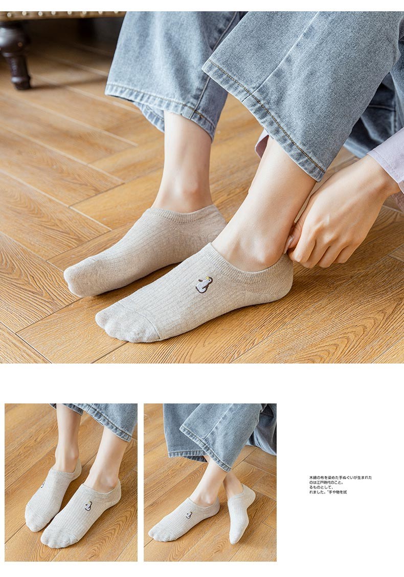 南极人袜子女士船袜10双装浅口隐形袜春夏季薄款防滑日系可爱卡通女生