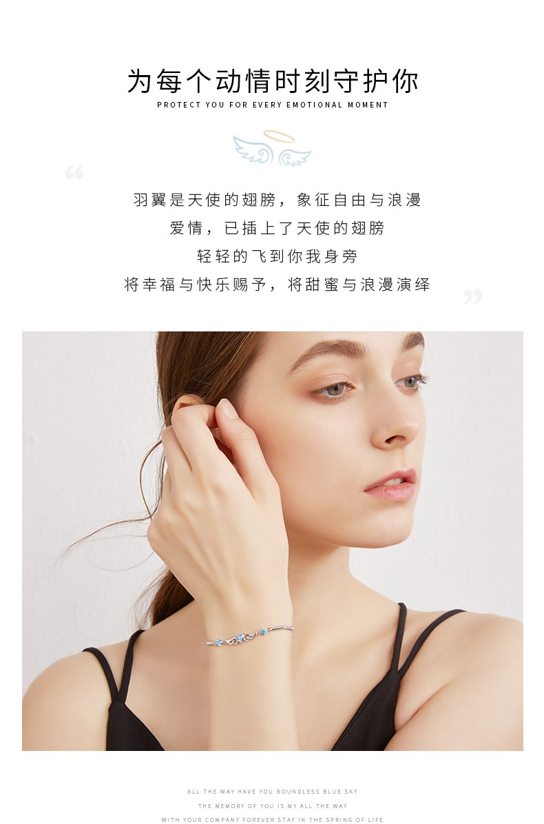 宝拉布菲blsl042003