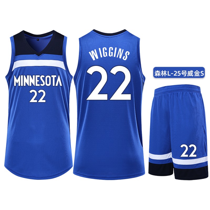 篮球服套装男定制森林狼队唐斯32号球衣印字透气背心比赛运动篮球衣