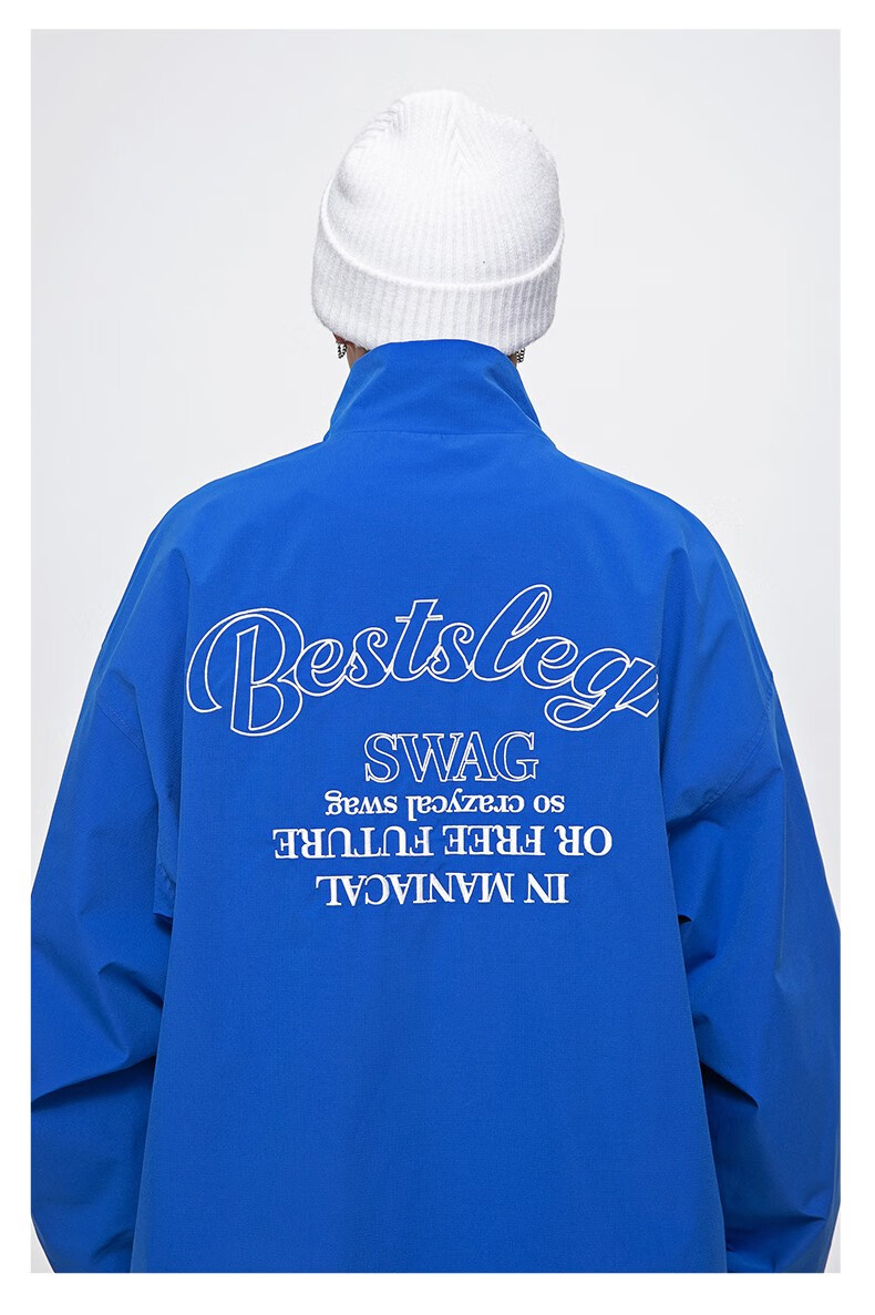 克莱因蓝潮牌夹克男春秋季ins潮流百搭休闲上衣国潮宽松高领外套 蓝色