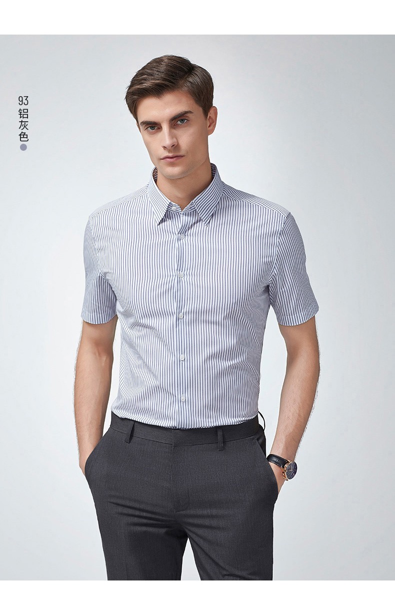 g2000男装2022春季新款简约时尚条纹衬衣职业上班透气短袖衬衫男